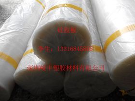 食品級硅膠皮 黑色進(jìn)口硅膠墊 耐高溫硅膠皮
