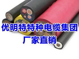 專注品質(zhì)，連接未來 解讀優(yōu)質(zhì)電線電纜供應(yīng)商的核心競爭力——以高溫硅膠線為例