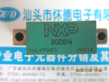 BGD814射頻模塊 最新最全產品參考與核心特性解析