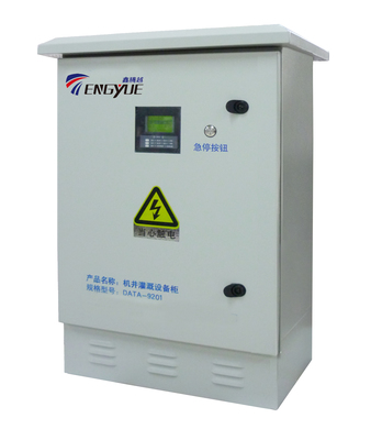 智能機(jī)井灌溉系統(tǒng)組成結(jié)構(gòu)與用途詳解——射頻模塊的核心作用